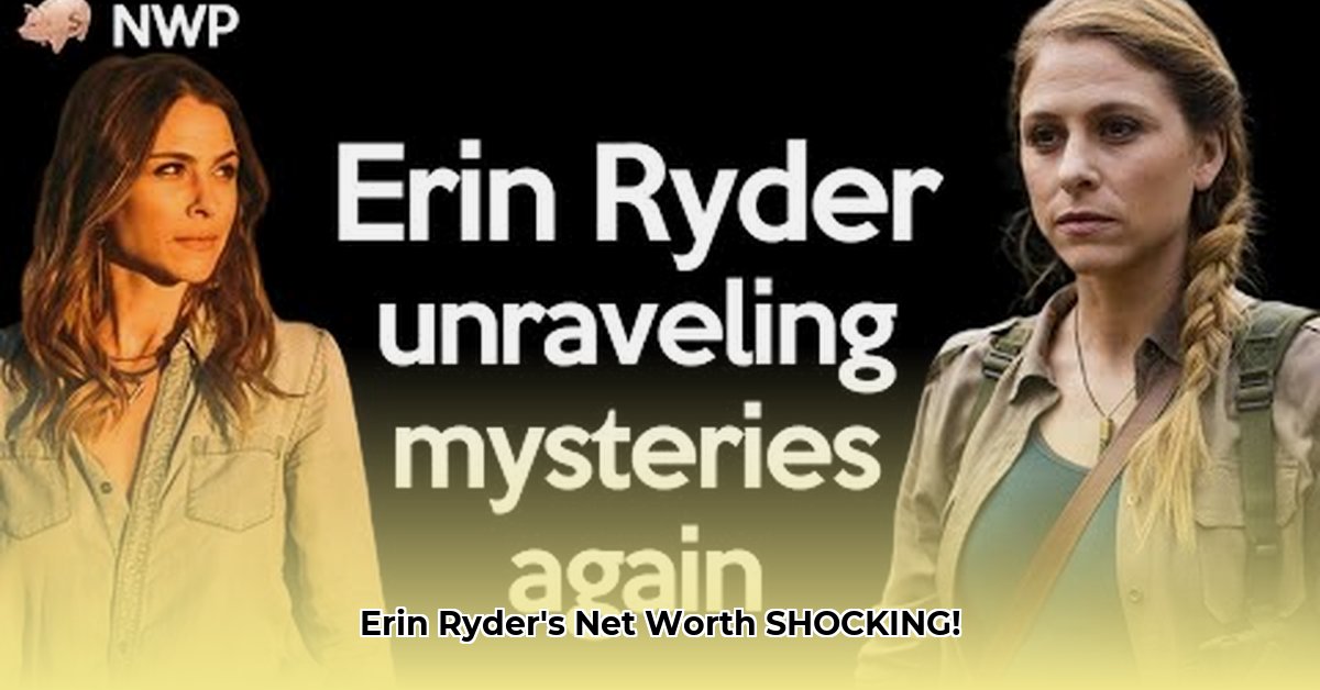 erin-ryder-net-worth